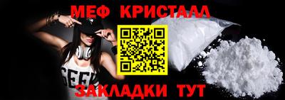 альфа пвп Волгодонск