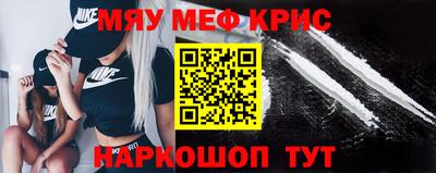 дурь Волжский