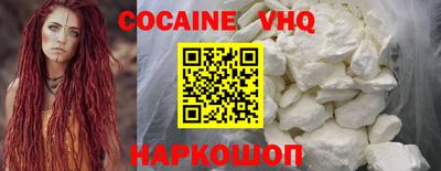 дурь Волжский