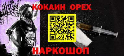 дурь Волжский