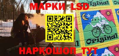 дурь Волжский