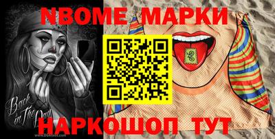 дурь Волжский