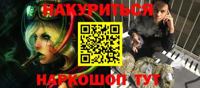 дурь Волжский