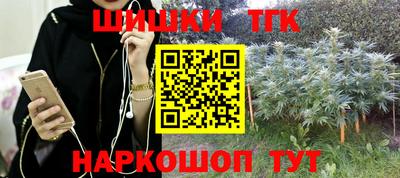 дурь Волжский
