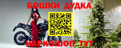 прущий лед Волжск