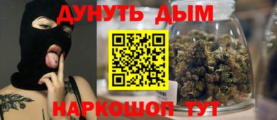 прущий лед Волжск