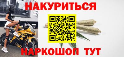 дурь Волжский
