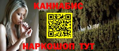 альфа пвп Волгодонск
