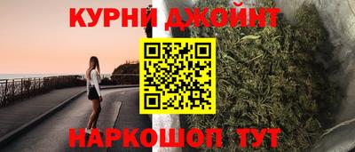 альфа пвп Волгодонск