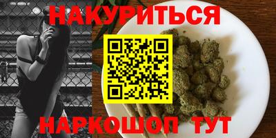 альфа пвп Волгодонск
