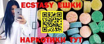 дурь Волжский