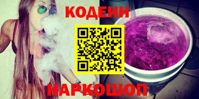 дурь Волжский