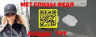 дурь Волжский