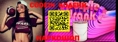 прущий лед Волжск