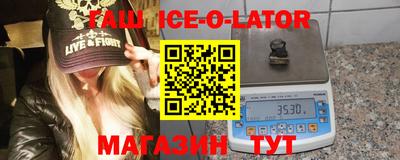 дурь Волжский