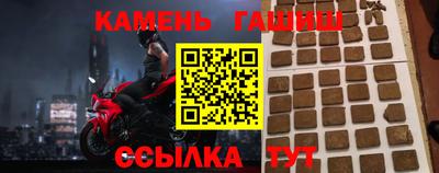 дурь Волжский