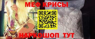 дурь Волжский