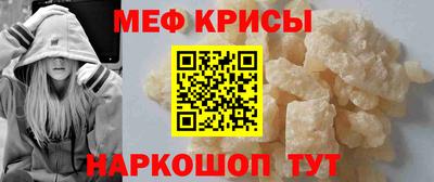 прущий лед Волжск